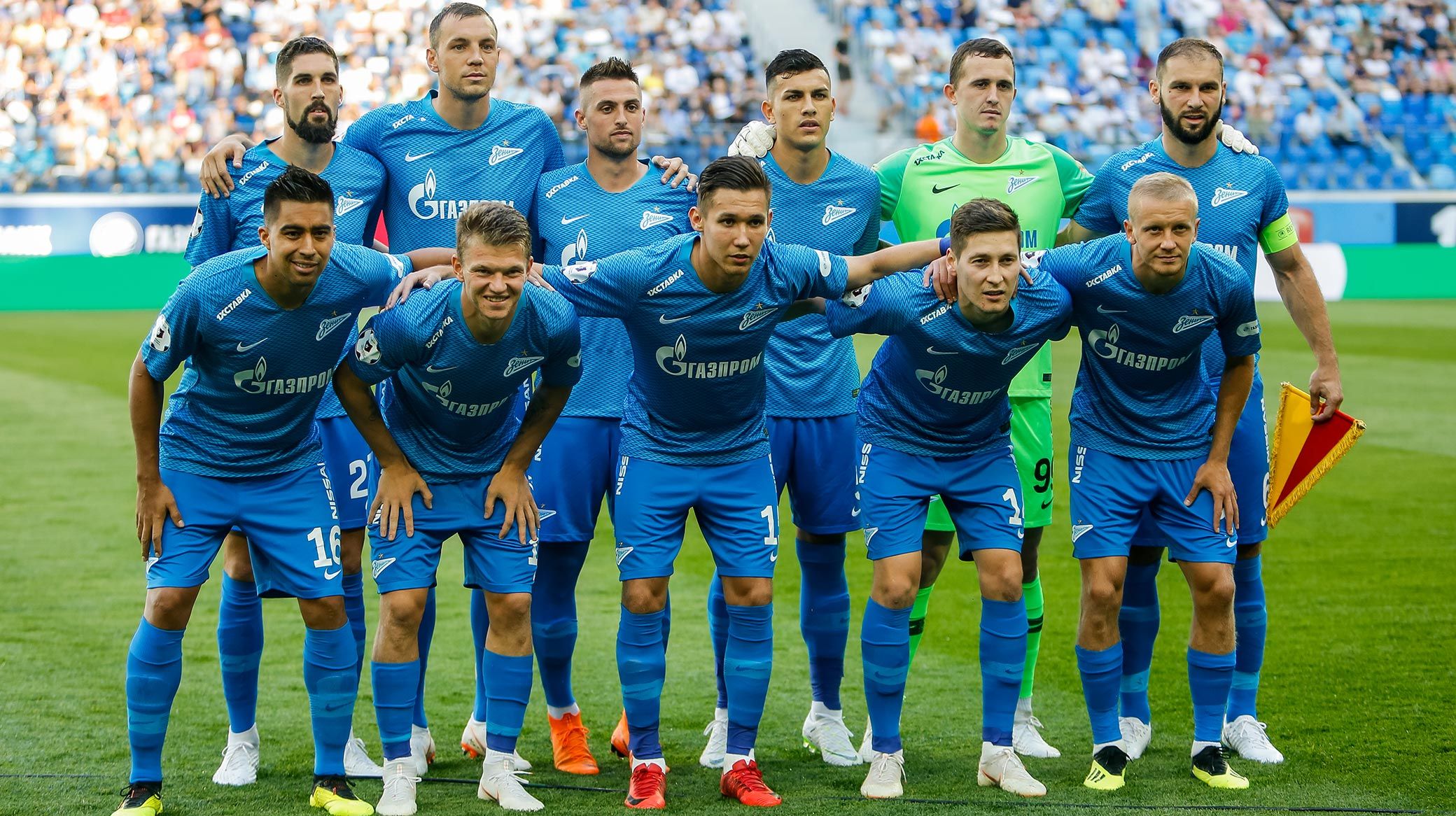 FC Zenit