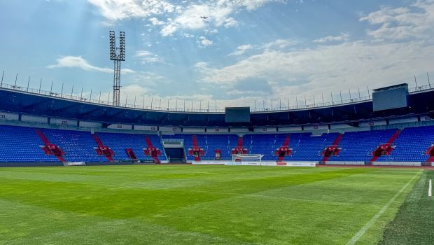 Mestsky Stadion