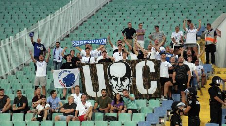 PFC CSKA-Sofia Vs. F.C. København 2018-08-09 1-2 | 09/08 2018 19:45 ...